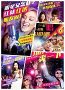  <strong>正在群里节制现场的烟雾、��、泡泡、</strong>